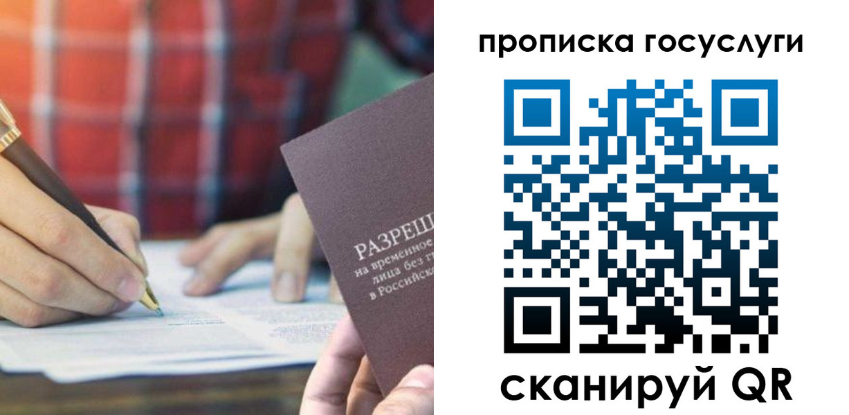 форма 3 в Кувшиново