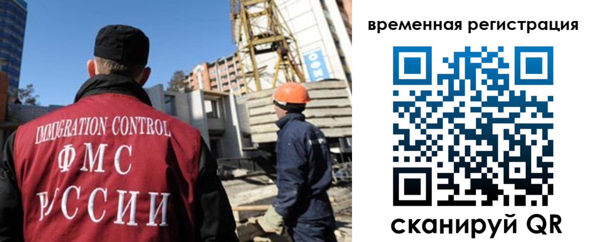 пропишу в квартире в Кувшиново